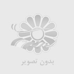 قیمت پایه چراغ دکوراتیو
